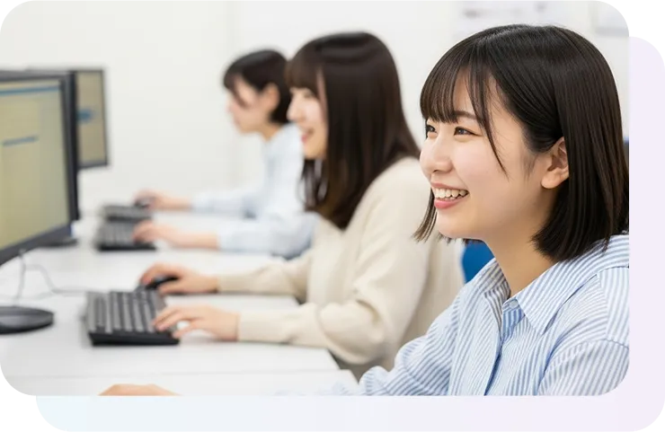 余計なコストが発生しないから